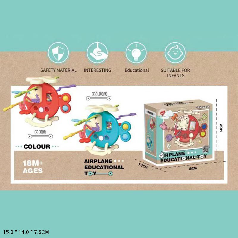 Брязкальце тактильне арт. BWL-11Y(W) (84шт) гелікоптер, 2 кольори мікс, рухомі частини,короб.15*7,5*14см