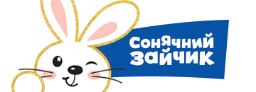 Сонячний зайчик
