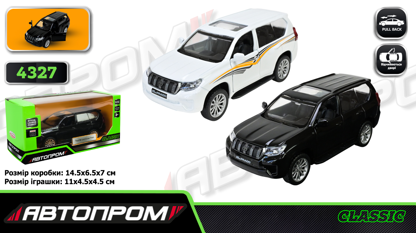 Машина мет. АВТОПРОМ арт. 4327 (96шт / 2), 1: 42 Land Cruiser Prado, 3 кольор., відкр.двері, короб.  14,5 * 6,5 * 7см