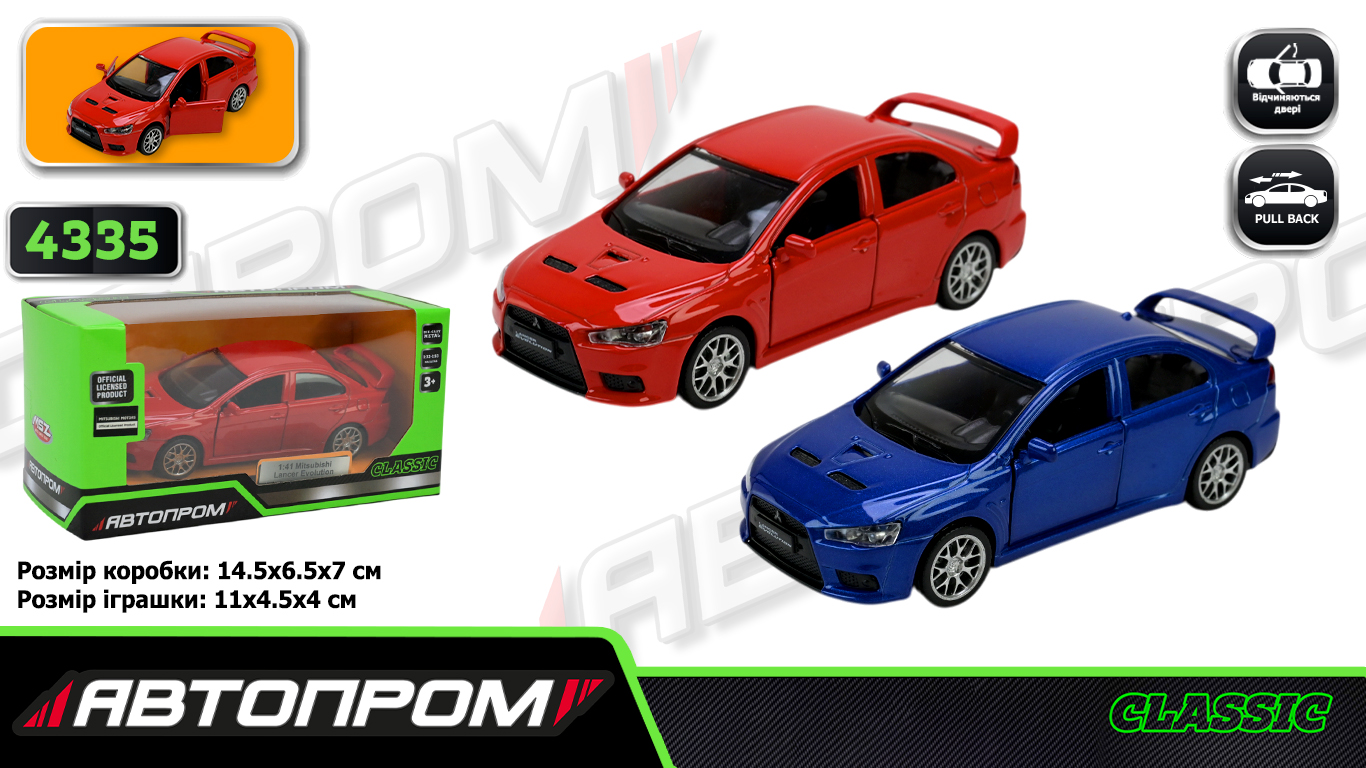 Машина мет. АВТОПРОМ арт. 4335 (96шт/2) 1: 41 Mitsubishi-lancer-evolution, 3 кольор., відк.двері,  короб.  14,5*6,5*7см