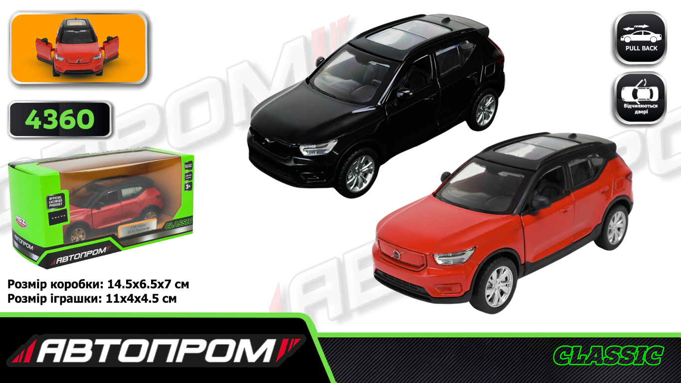 Машина мет. АВТОПРОМ арт. 4360 (96шт/2) 2 кольори 1:39 Volvo XC40, відкр.двері,  короб.  14*6*7см