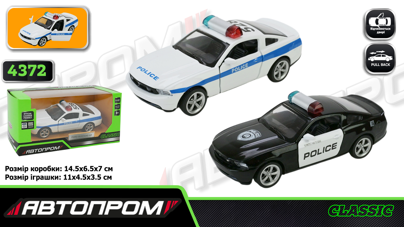 Машина мет. АВТОПРОМ арт. 4372 (96шт/2) 1:43 Ford Mustang GT,2 кольора, відкр. двері,короб. 14,5*6,5*7см