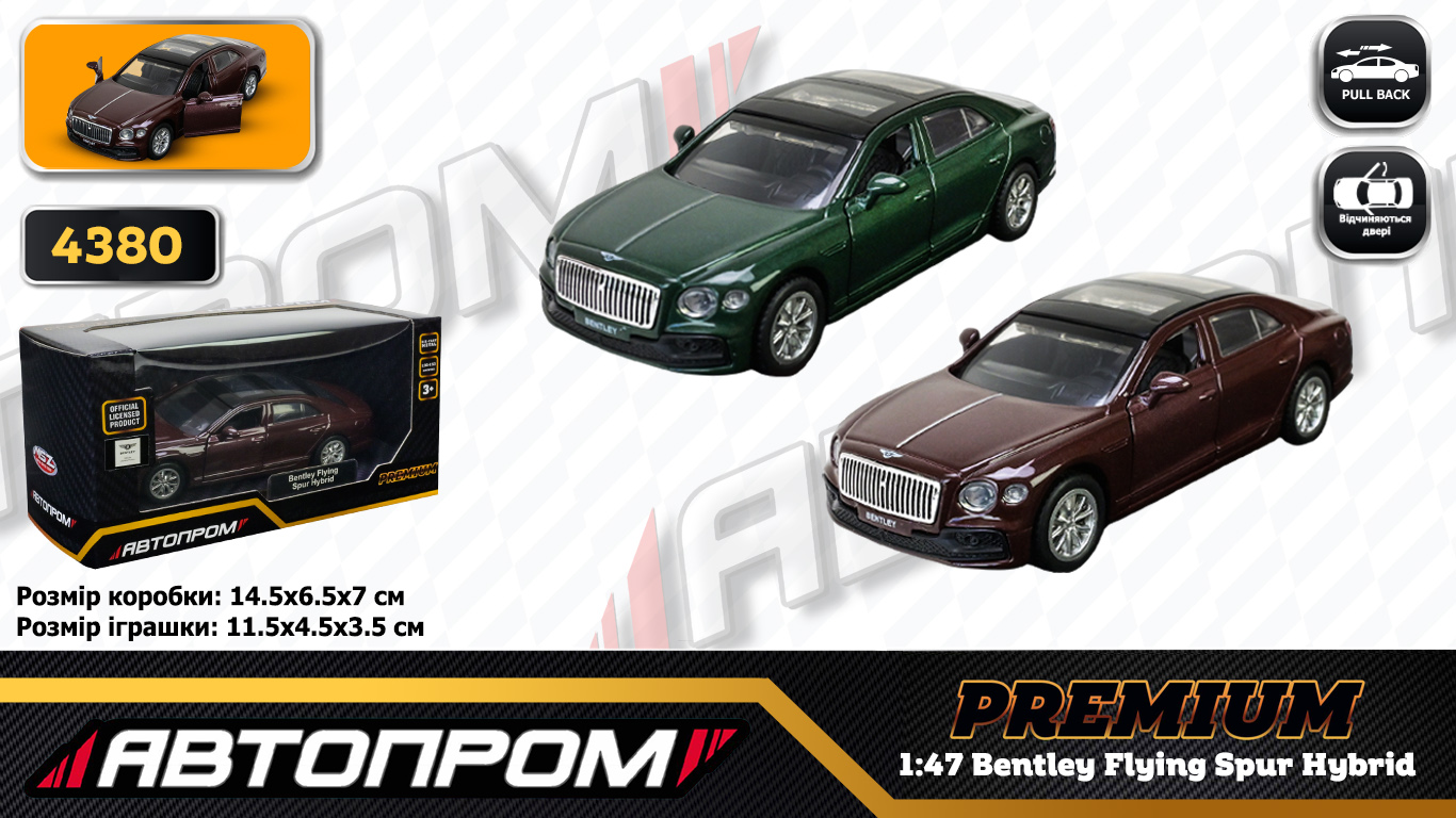 Машина мет. АВТОПРОМ арт. 4380 (96шт/2) 1:47 Bentley Flying Spur Hybrid, відкр.двері,короб. 14,5 * 6,5 * 7см