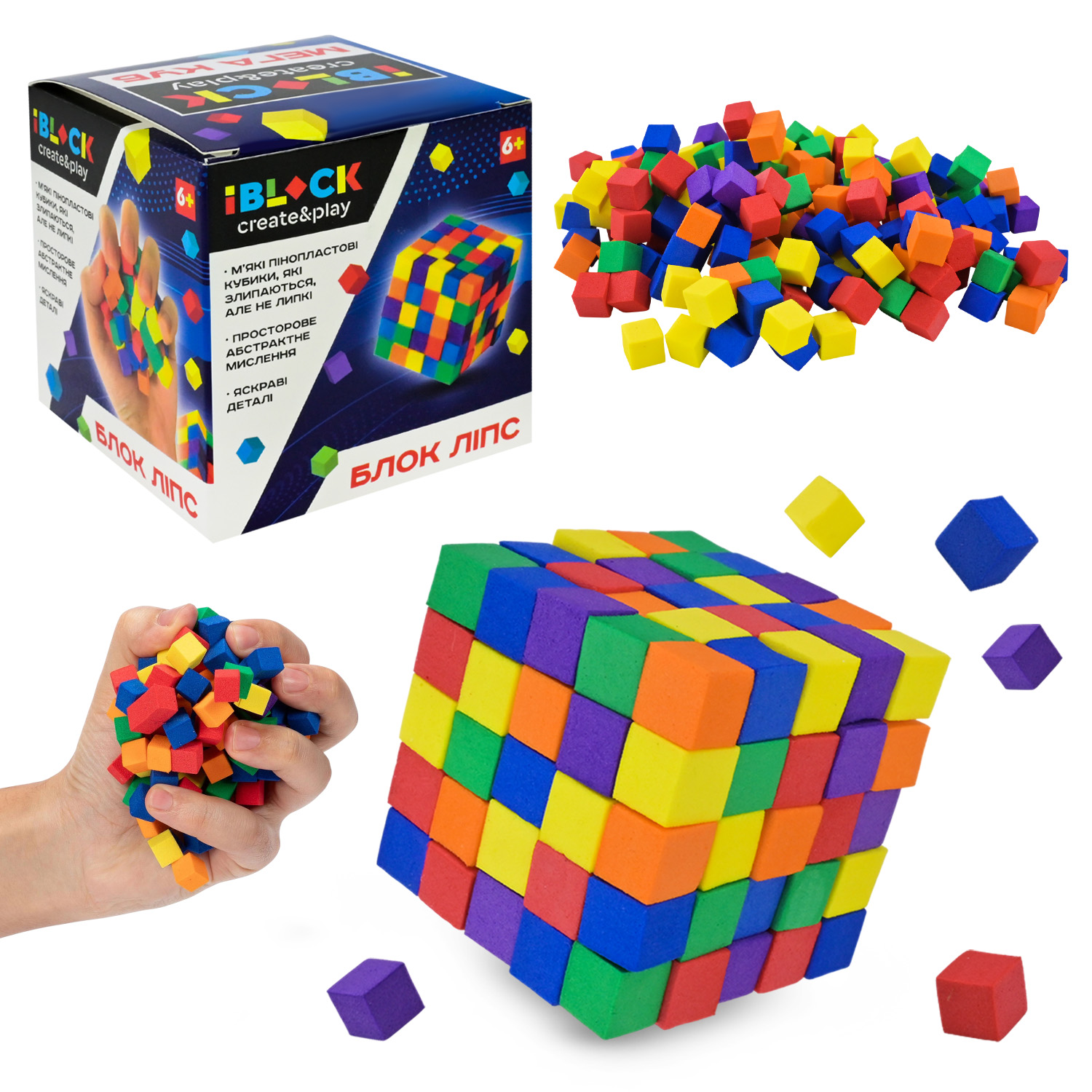 Конструктор IBLOCK арт. PL-925-01 (144шт) короб. 8,3*8*8,3см