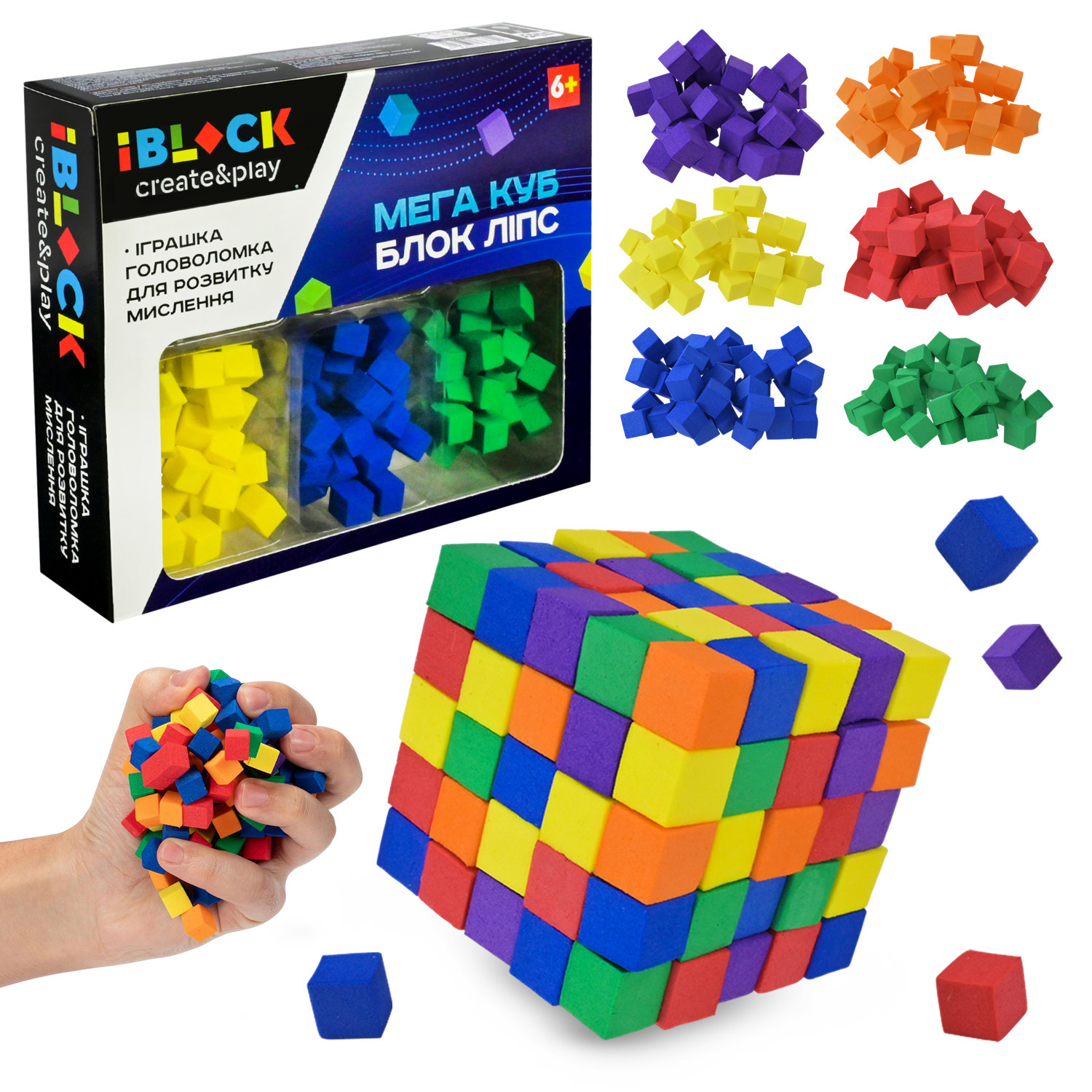 Конструктор  IBLOCK арт. PL-925-02 (72шт)    короб. 18,8*15,6*4,4см