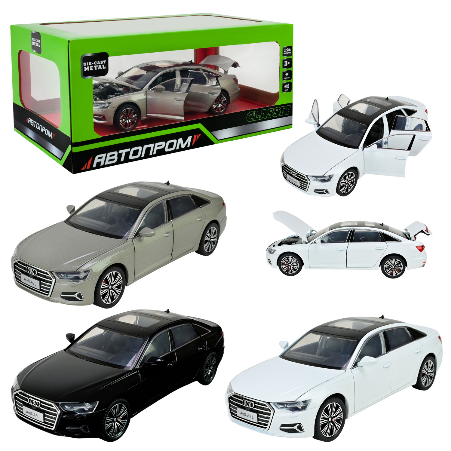 Машина мет. АВТОПРОМ арт. AP7754 (12шт/2) 1:24 AUDI A6L, батар,світло,звук,відкр.двері,короб.