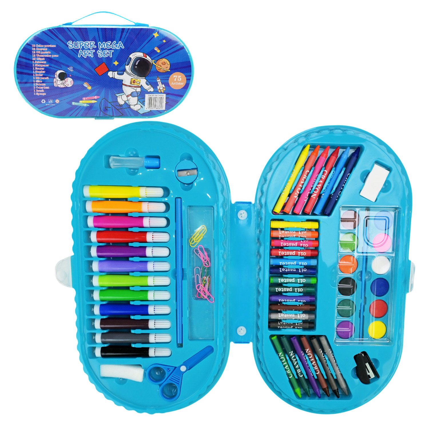 Набір для творчого малювання арт.CE150416 (24шт) 45 предметів,крейда,акварельні фарби,кольорові олівці, валіза 35х19х4 см