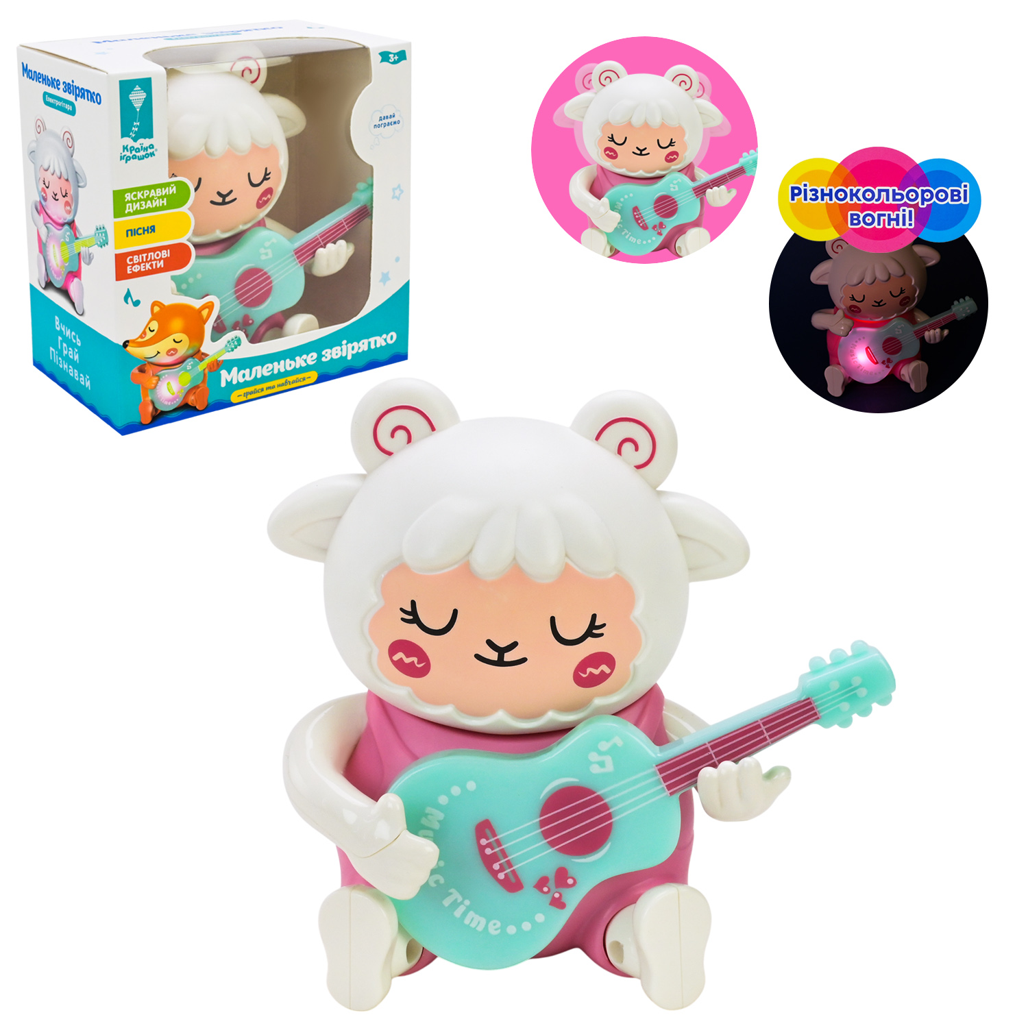 Вівця муз. арт. PL-724-38 (90шт) "Грайся та навчайся".батар., світло, пісня на укр. мові,р-р 12*6,5*12см, у короб. 12,3*7,5*12,5 см