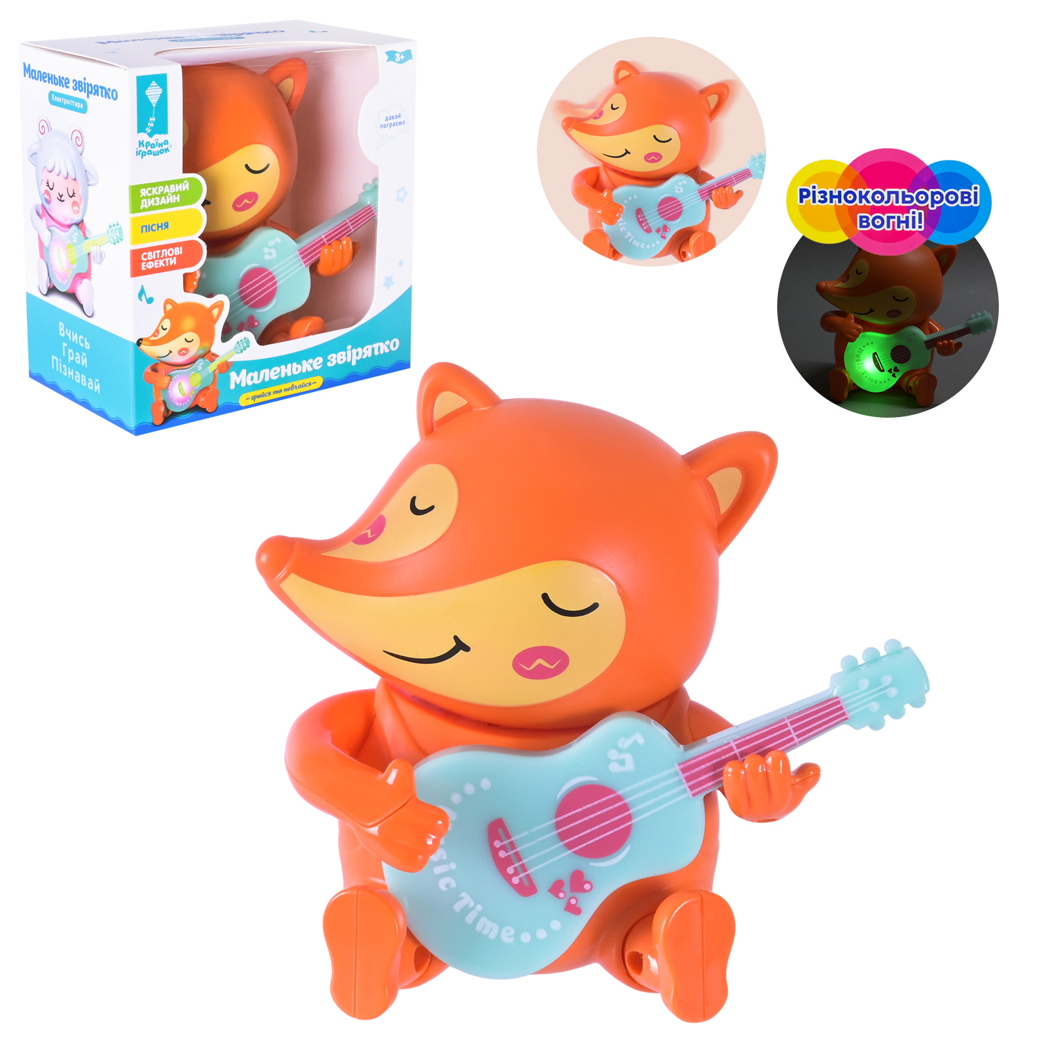 Лисиця муз. арт. PL-724-37 (90шт)"Грайся та навчайся". батар., світло, пісня на укр. мові,р-р 12*6,5*12см, у короб. 12,3*7,5*12,5 см