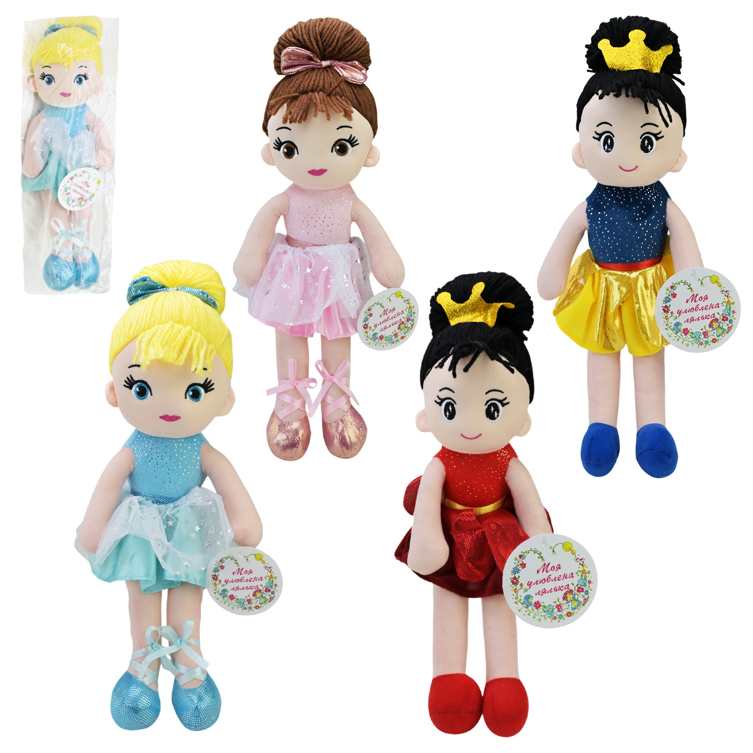 Лялька м'яконабивна арт. SEL-0019 (144шт) 4 мікс видів пакет 35 см