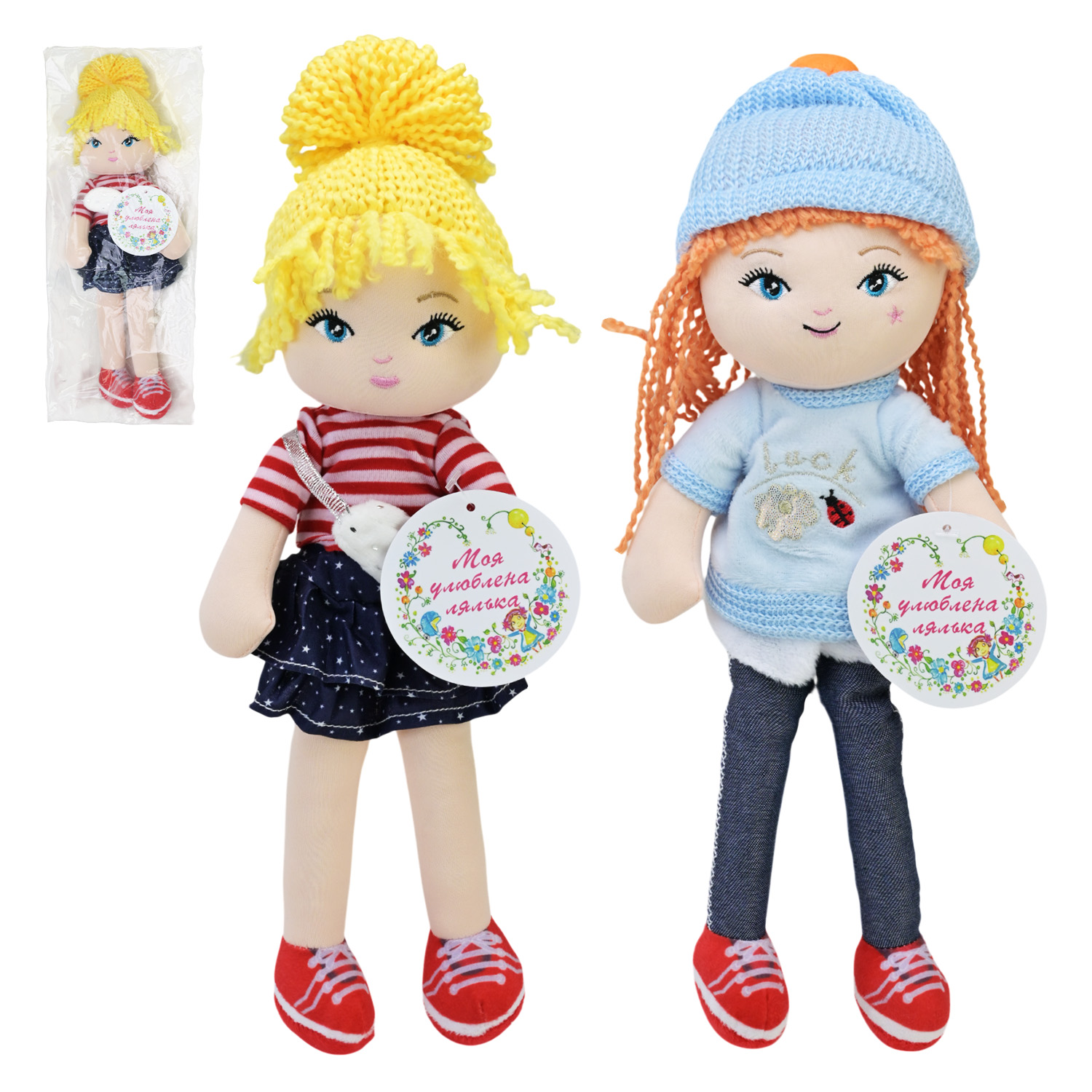 Лялька м'яконабивна арт. SEL-0021 (144шт) мікс видів пакет 35 см