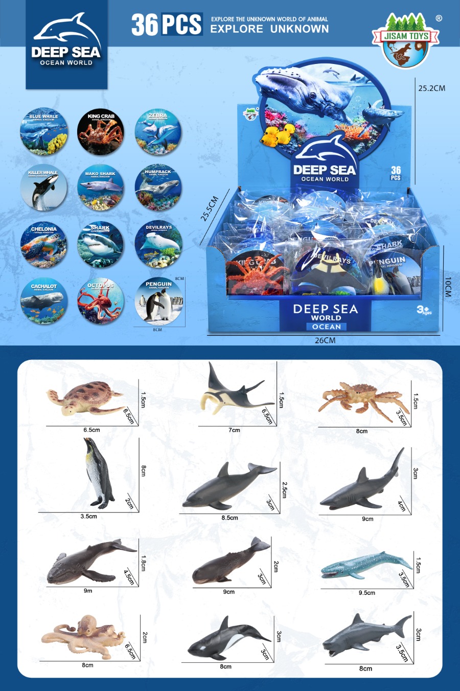 Тварини арт. JS20-3 (720шт) водоплавні океану, 36шт у боксі р-р 6*3*5см, бокс 26*10*25,5см