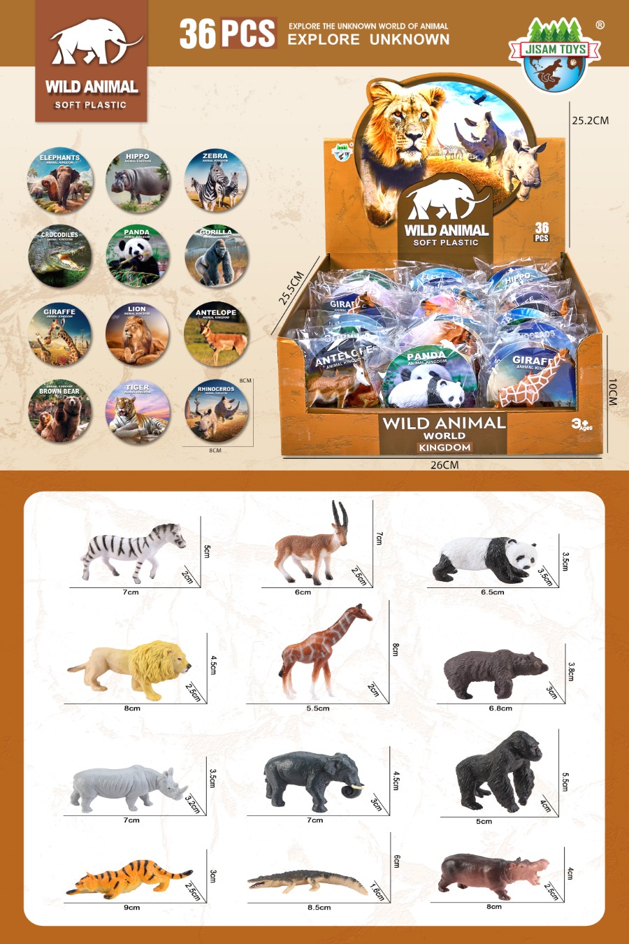 Тварини арт. JS20-2 (720шт) дикі, 36шт у боксі р-р 6*3*5см, бокс 26*10*25,5см