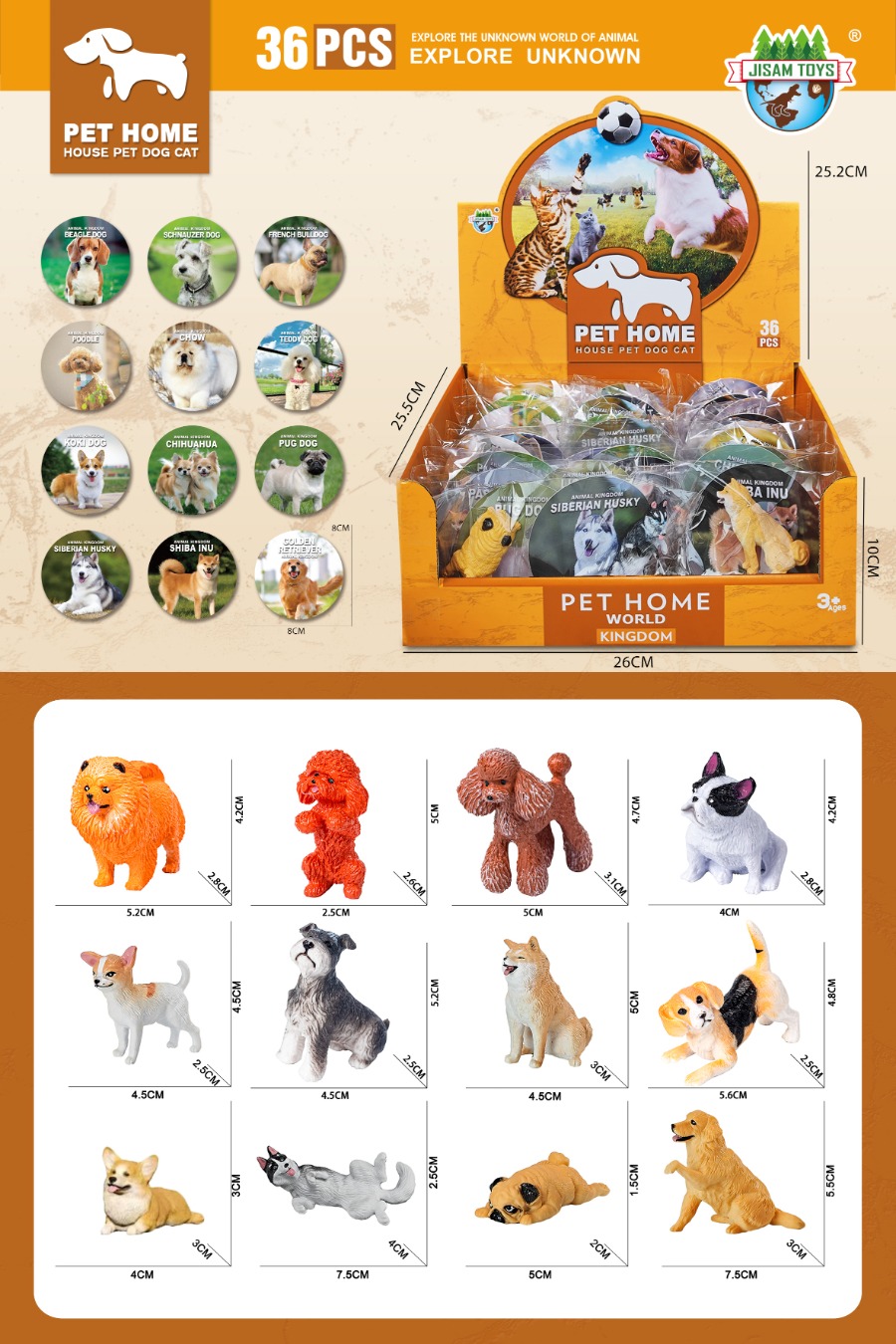 Тварини арт.JS20-9 (720шт) песики, 36шт у боксі р-р 6*3*5см, бокс 26*10*25,5см