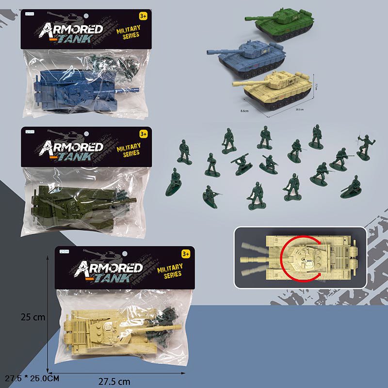 Танк інерц. арт 661-5 (144шт/2) солдатики, в пакеті 27,5 * 25см