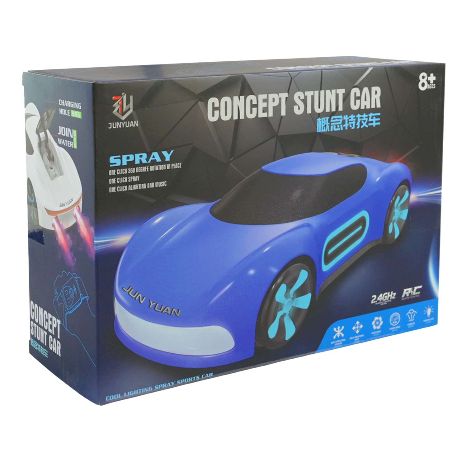 Машина р/к арт. QX010Z (20шт/2) акум.,2 пульти управління,пар,свiтло,у короб.27,5*20*10см