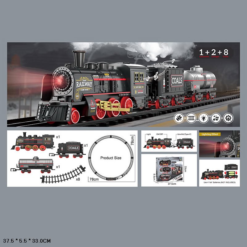 Залізниця арт. 652-X5 (48шт/2) батар.,свiтло,звук,пар,у короб.37,5*33*5,5см
