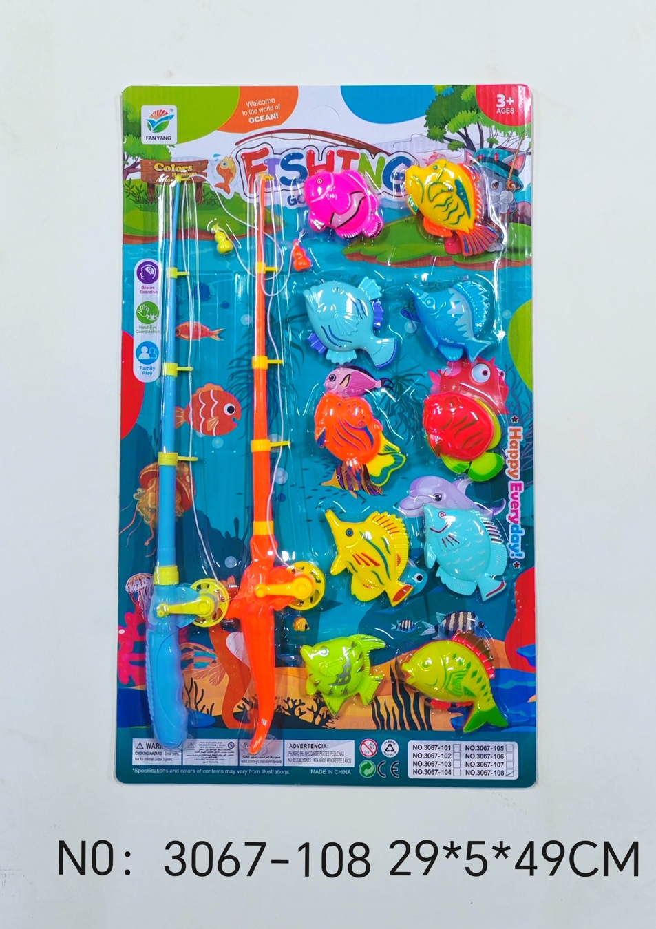 Рибалка арт. 3067-108 (108шт/2) 2 вудки, 10 рибок,  планшет 29*5*49см.