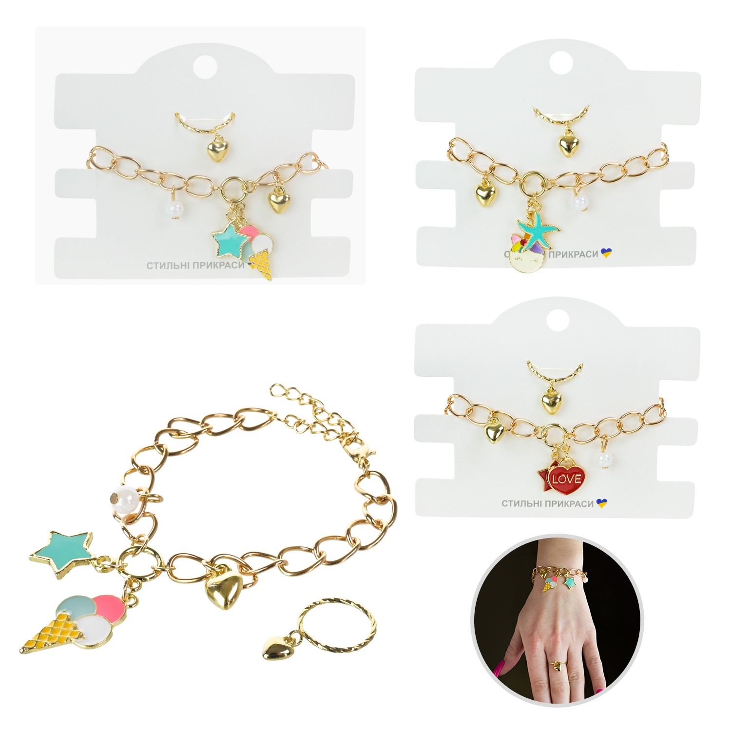 Набір аксесуари для дівчат арт. B4362 (120шт) (10уп*12 шт)   браслет+кільце, мікс видів планш. 10*9см великому пакеті 25*8*2 см