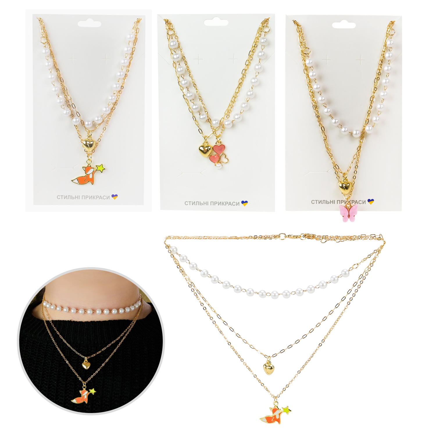 Набір аксесуари для дівчат арт. B4365 (120шт)   намисто, мікс видів планш. 14*8см у великому пакеті 29*15 см