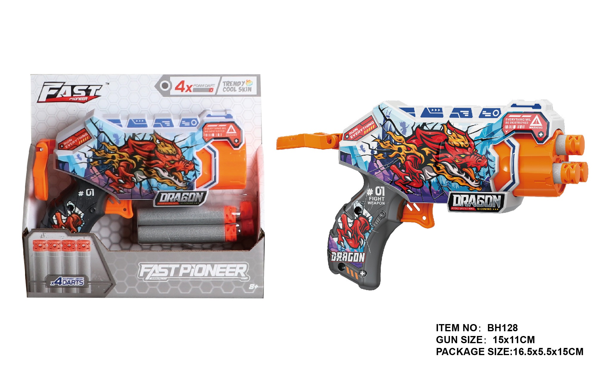 Пістолет арт.BH128 (144шт/2) стріляє м'якими кулями, у короб.16,5*15*,5,5см