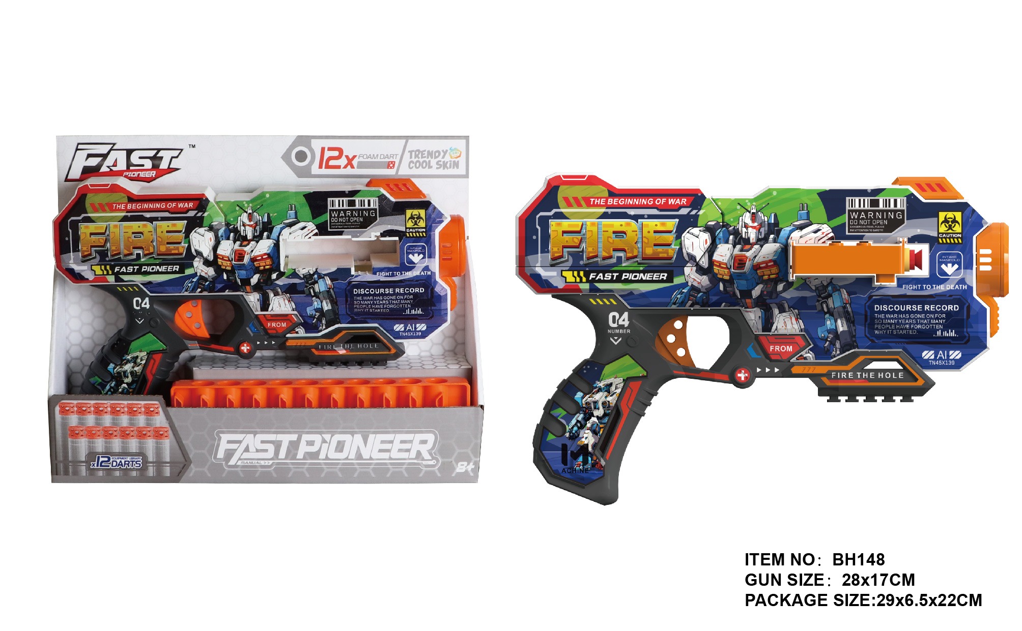 Іграшка пістолет арт.BH148 (48шт/2 стріляє м'якими кулями, у короб.29*22*6,5см