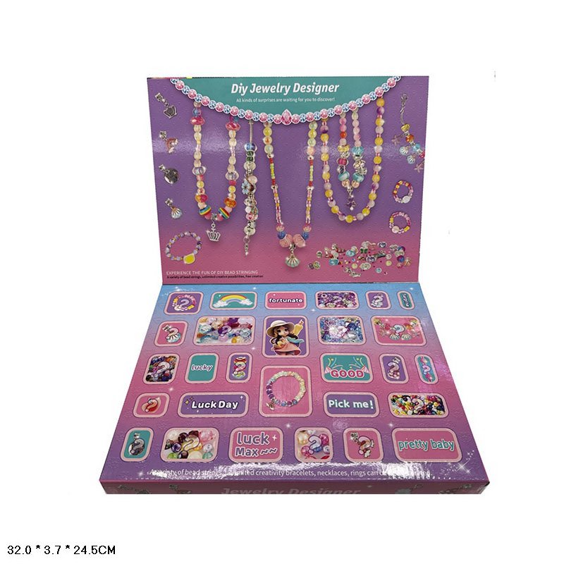 Розпаковка арт. G999-1 (72шт/2)   біжутерія короб. 32*4*24