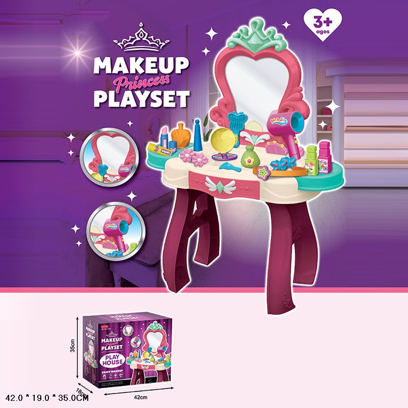 Трюмо арт. 1AT03 (8шт) батар. світло, звук, аксес короб. 42*18*35см