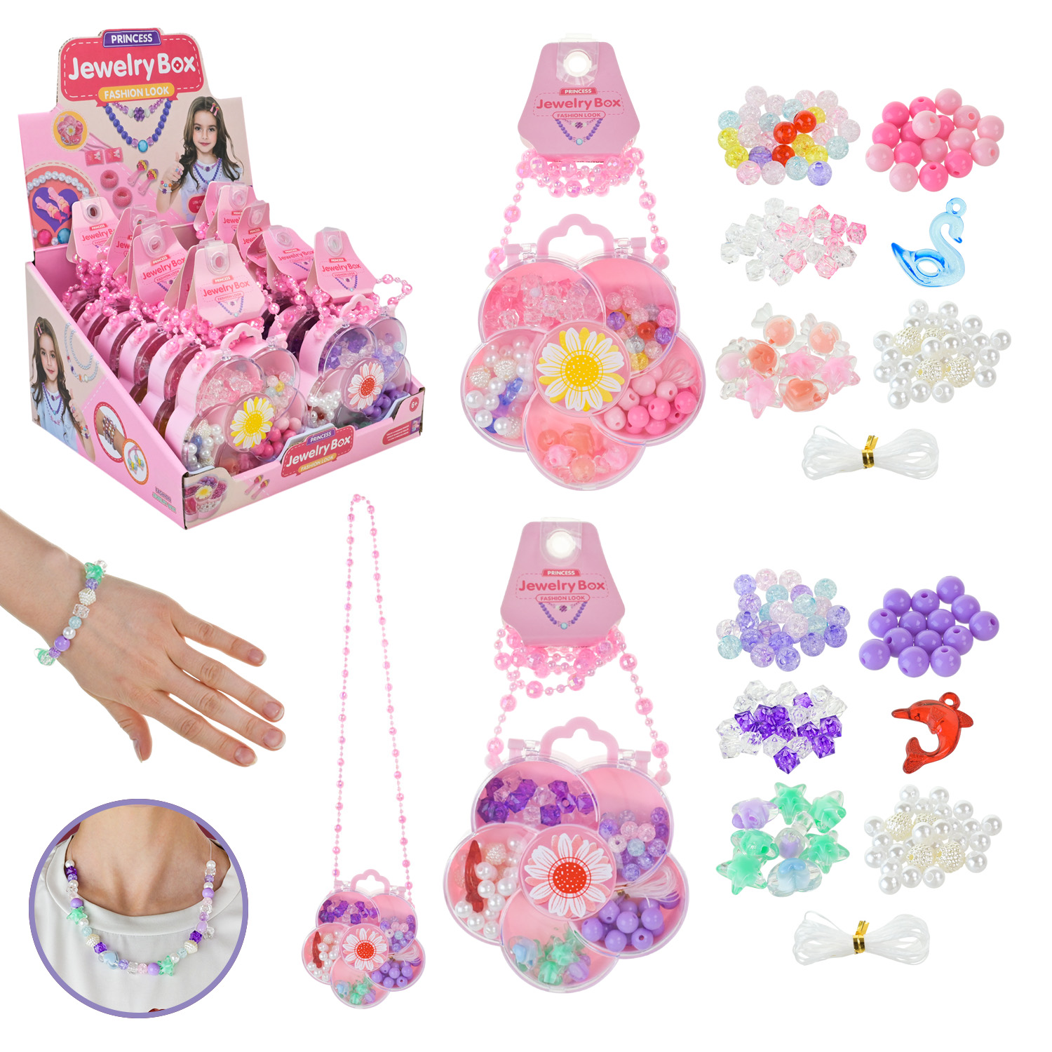 Бісер арт. 2363-132D (144шт/2) 2 види мікс, р-р 10,8*2,8*10,8см, 12 боксів по 12шт, бокс 23*21,5*15см