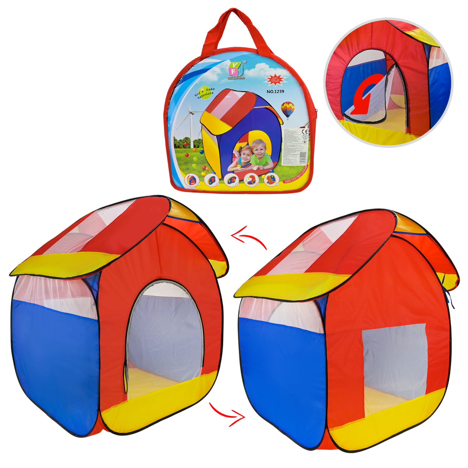 Намет  Будиночок  арт. 1239 (24шт/2) розмір 103*90*110см , у сумці 35*4*35 см