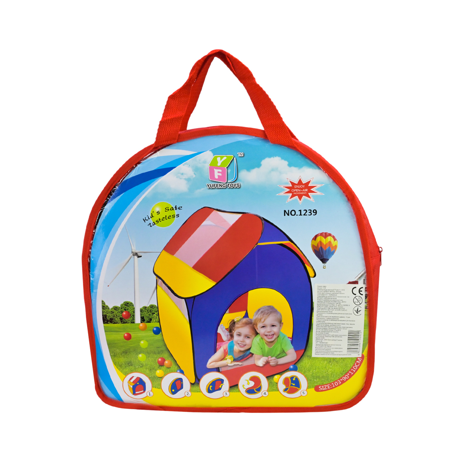 Намет Будиночок арт. 1239 (24шт/2) розмір 103*90*110см , у сумці 35*4*35 см