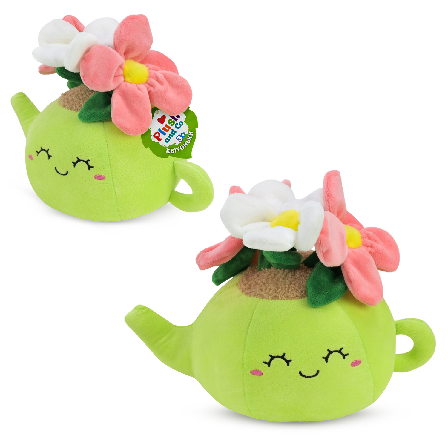 М'яка іграшка арт. PLC25092 (20шт) вазон з квітами 21см