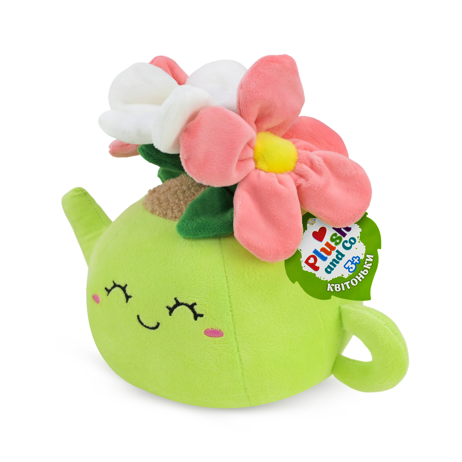 М'яка іграшка арт. PLC25092 (20шт) вазон з квітами 21см