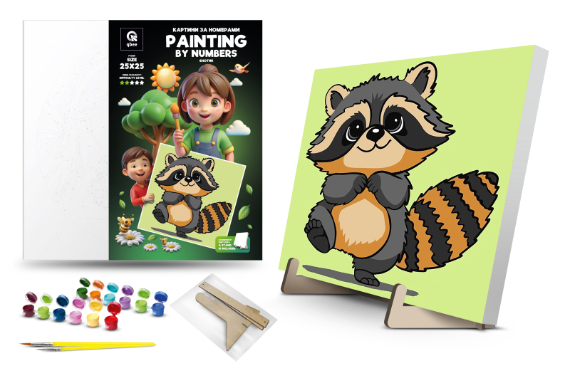 Набір для розпису по номерах QB900-024 "Єнотик" 25х25см qbee(1шт)