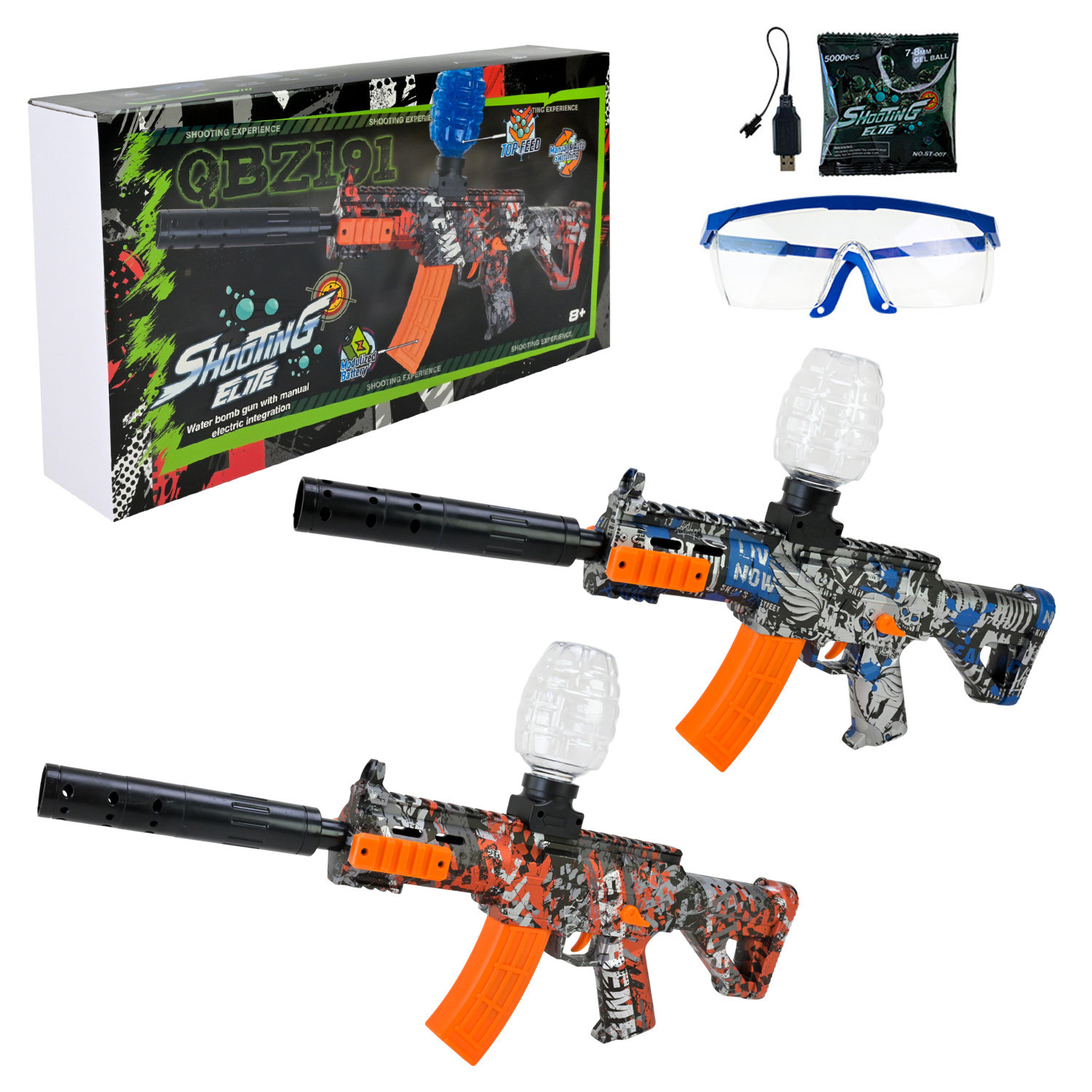 Автомат арт. ST714B (36шт/2) акум.,стріляє гелевими кулями,у короб.40*21,3*7,5см