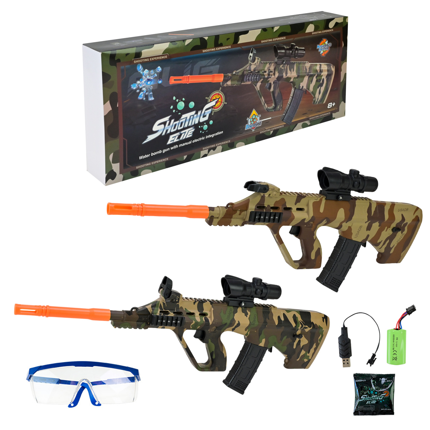 Автомат арт. ST719B (24шт/2) акум.,стріляє гелевими кулями,у короб. 57*7*22,5см