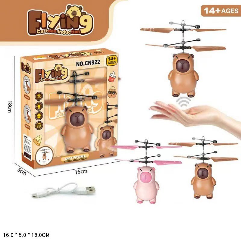 Запускалка р/к арт. CN922 (120шт/2) у короб.18*16*5см