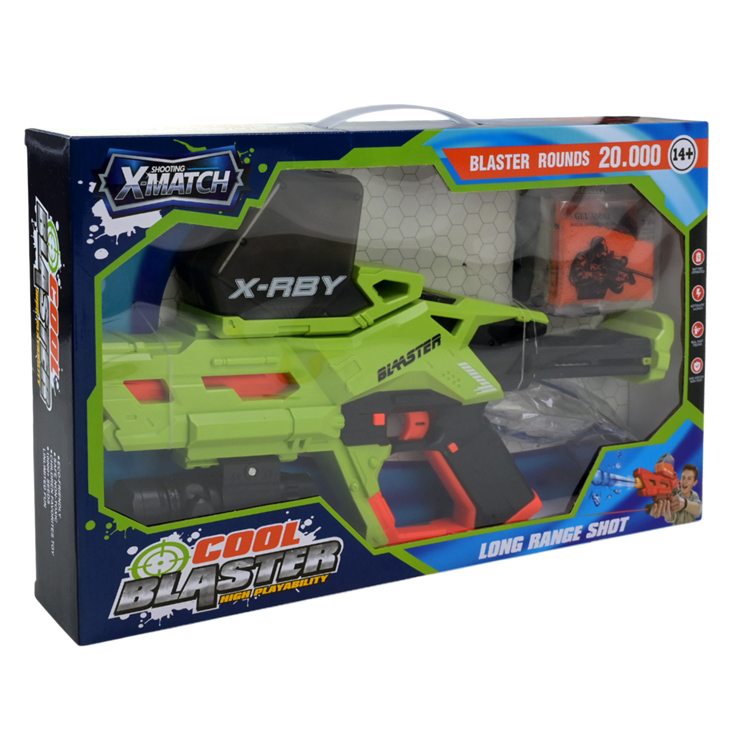 Пiстолет арт. 8604A (24шт/2) акум.,стріляє гелевими кулями,у короб.44,5*27,5*6см