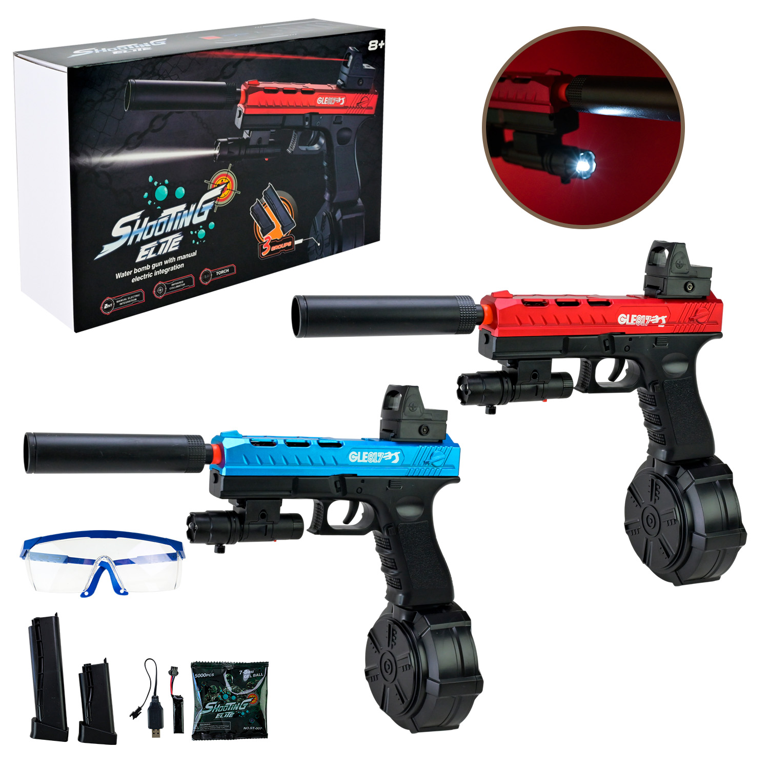 Пiстолет арт. ST622A (24шт/2) акум.,стріляє гелевими кулями,у короб.31*19*8,5см