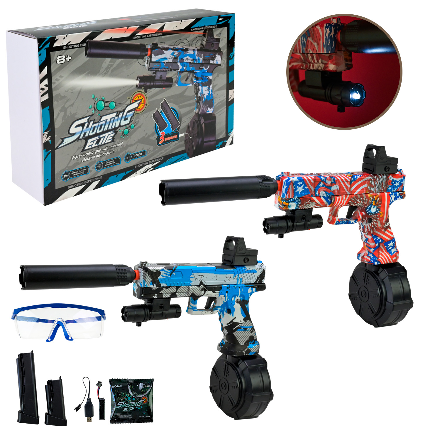 Пiстолет арт. ST622B (24шт/2) акум.,стріляє гелевими кулями,у короб.31*19*8,5см