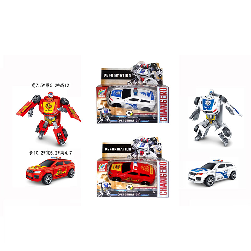 Трансформер арт. 339-10 (240шт/2) 2 види, в короб.