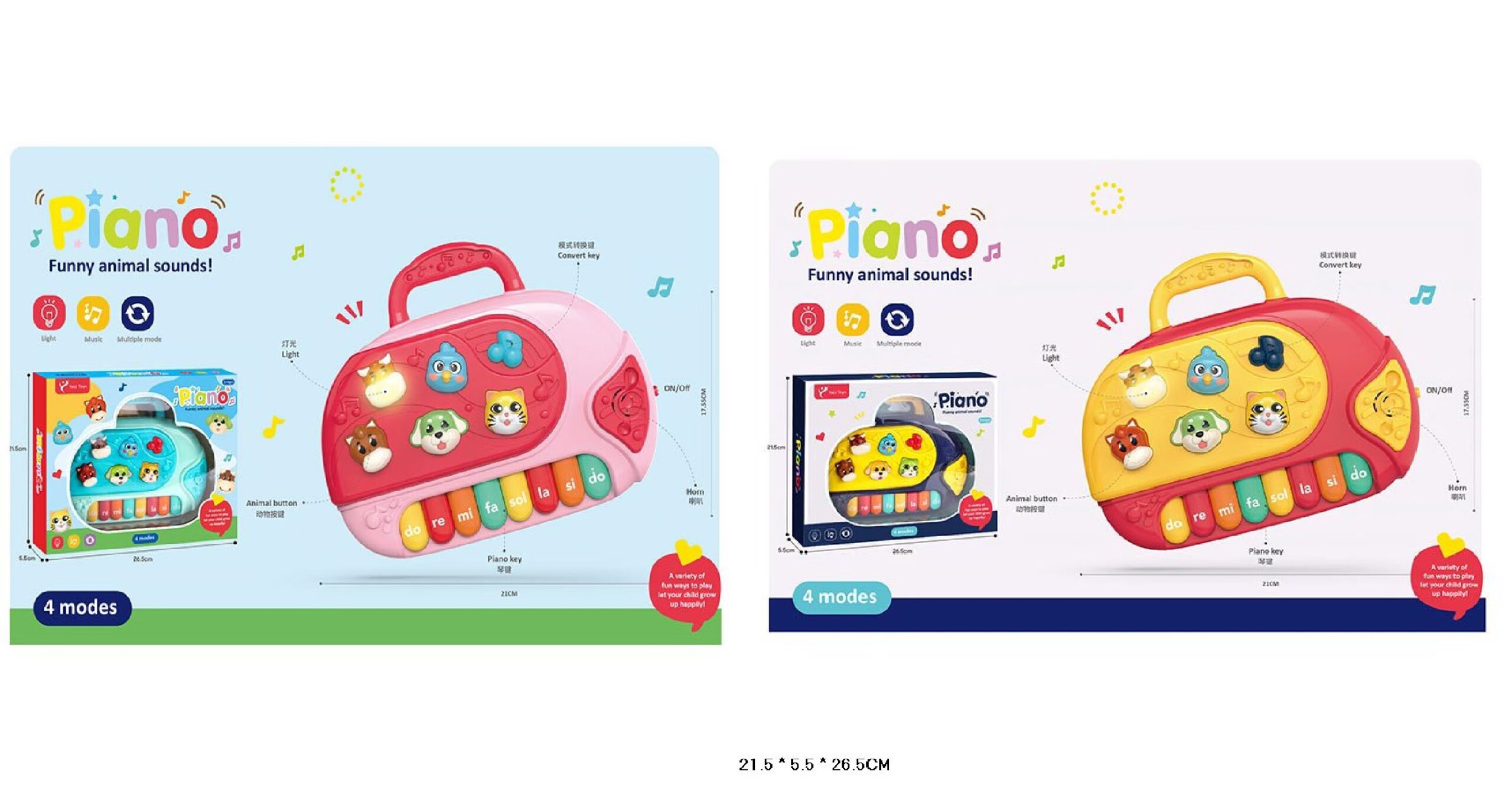 Піаніно арт. 795 (60шт/2) батар., муз, світ, 4 види мікс, у короб.26,5*5,5*21,5 см