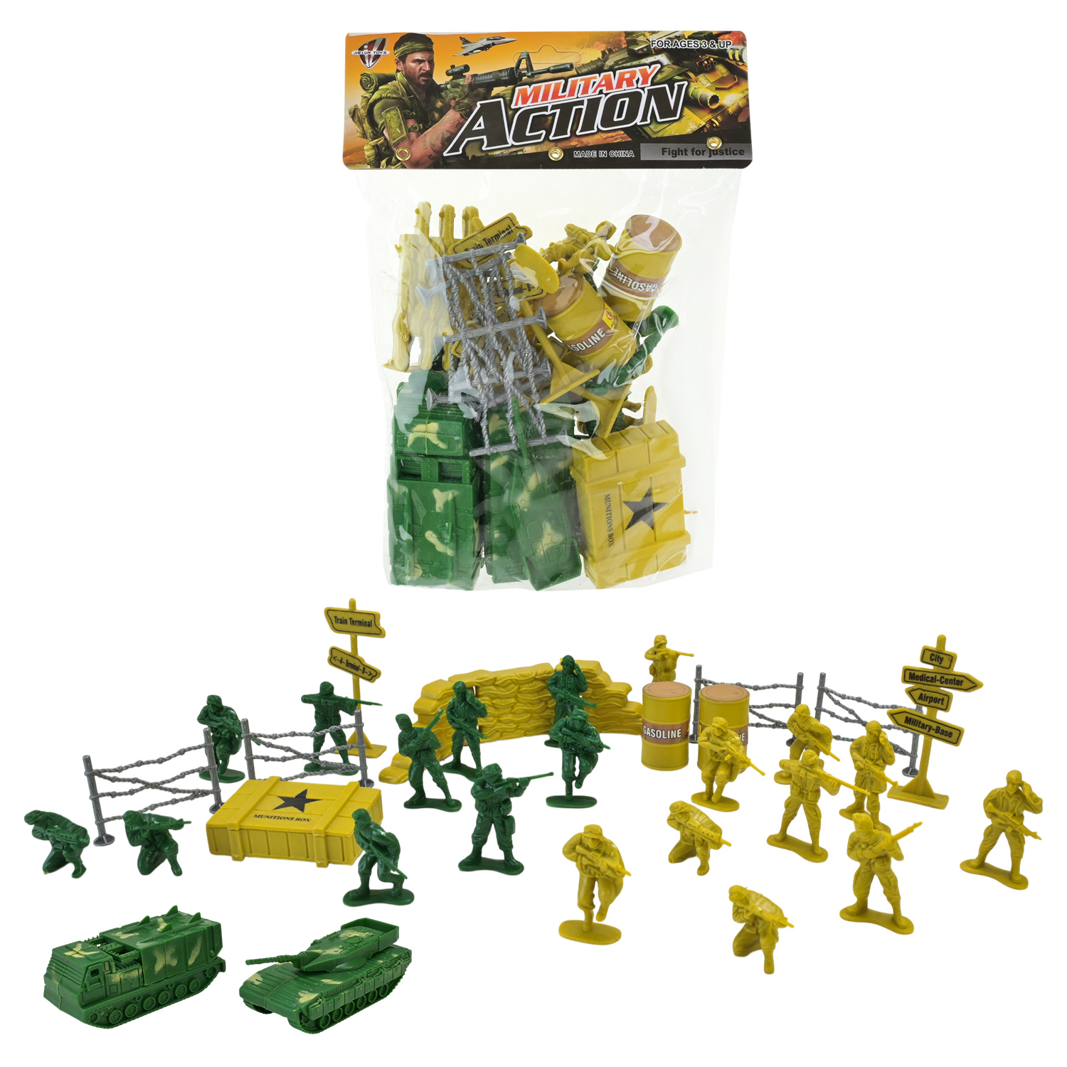 Військовий набір арт. JL668-13 (168шт/2) у пакеті 18*5*25 см