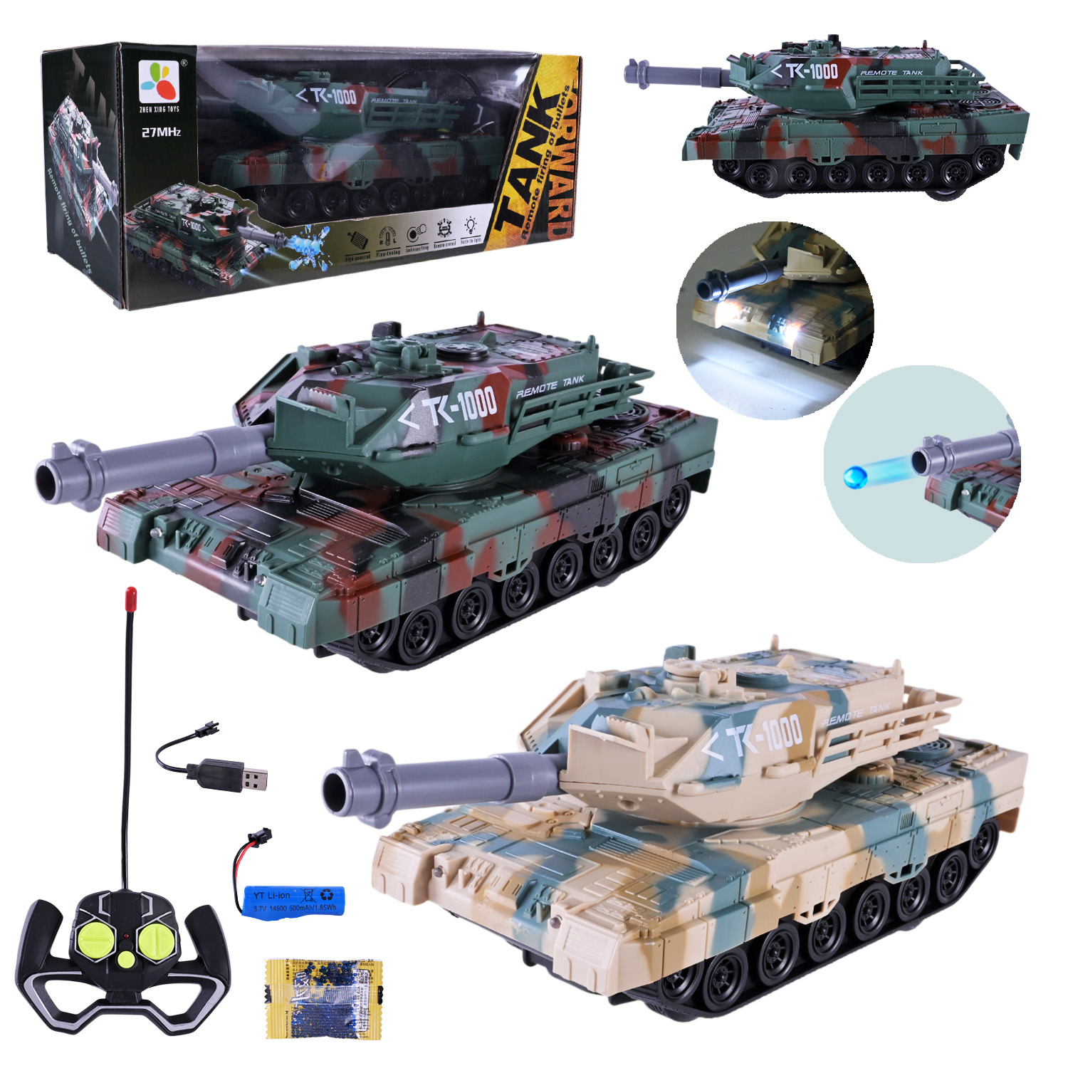 Танк р/к арт. 233-7A (48шт/2)  батар 2кольора,акум.,стріляє гелевими кульками, короб. 30,5*14*12см