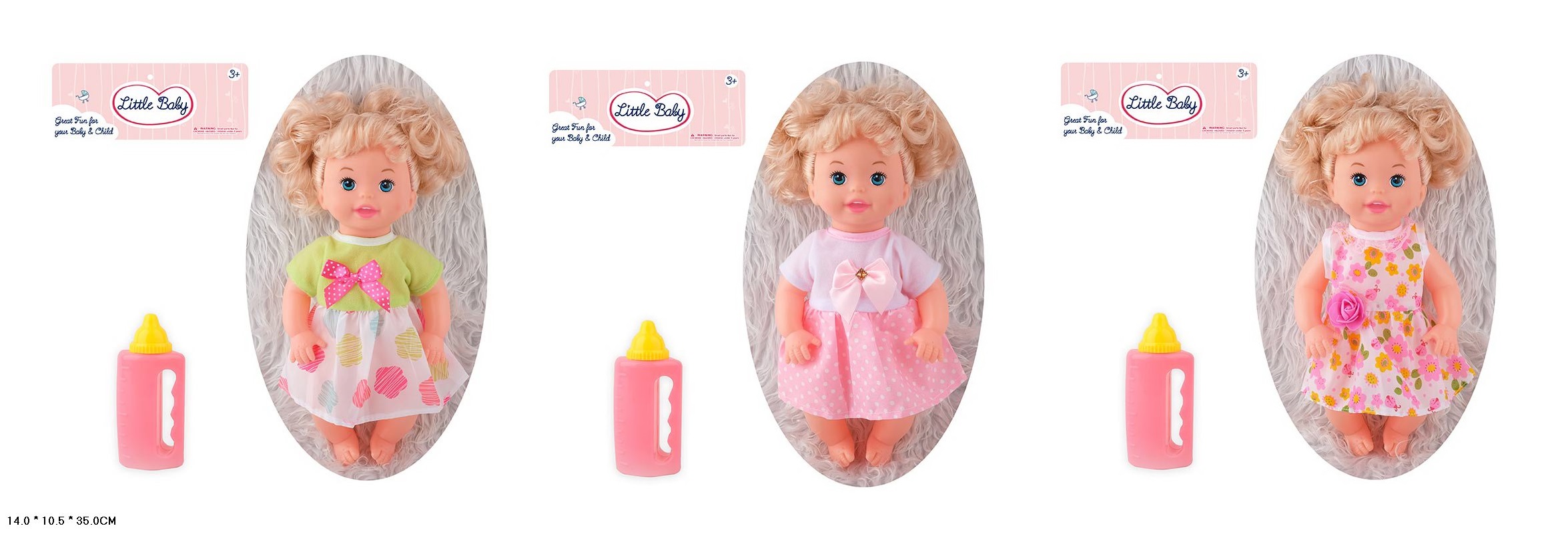 Лялька муз арт. JK026-48/51/52 (96шт/2) мікс 3 види, плаче, сміється пакет 14*10*35см