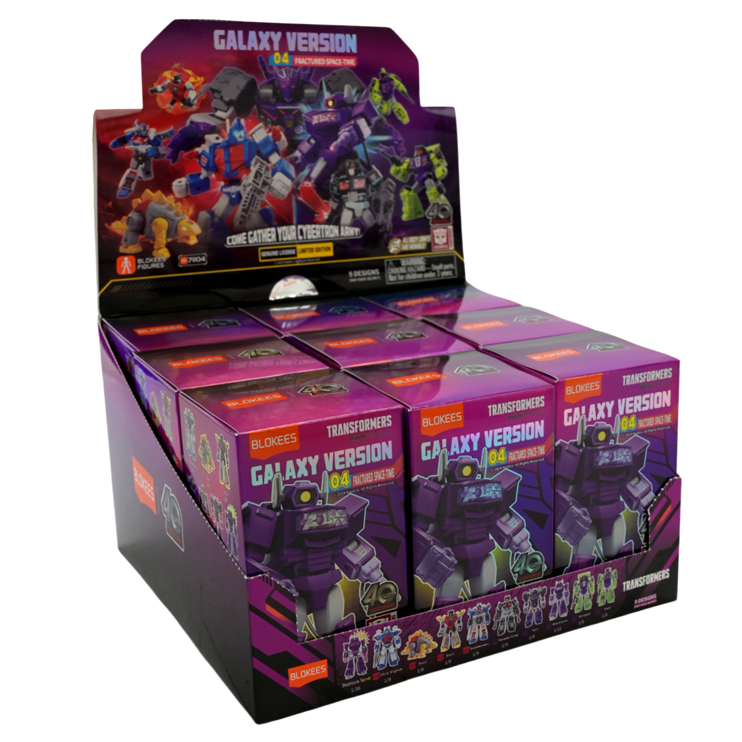 Збірна модель Transformers арт. 71104 (36шт) 9шт.в дисплей боксі, (41 - 53дет.) дисп.бокс. 22x22x12,5см р-р упаковки 7,2x7,2x12 см