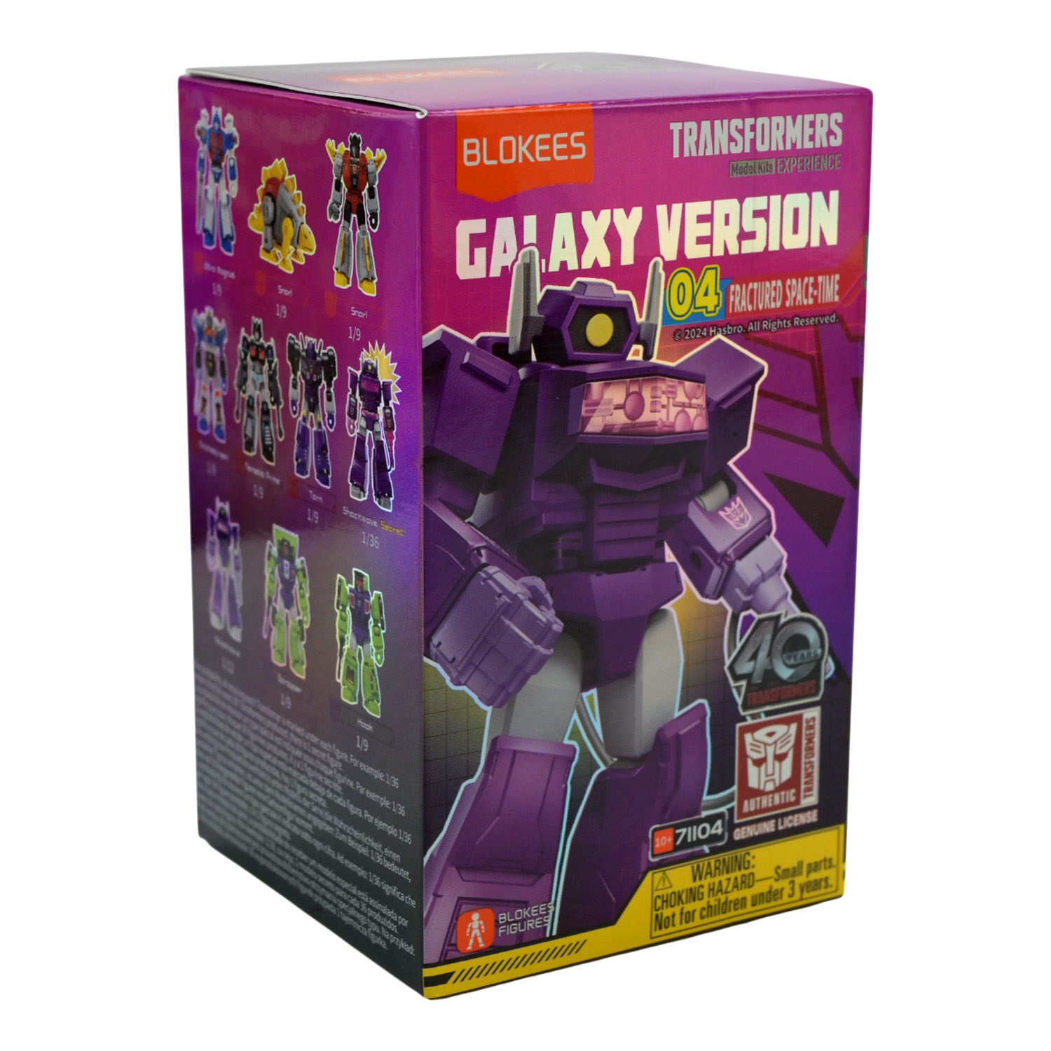 Збірна модель Transformers арт. 71104 (36шт) 9шт.в дисплей боксі, (41 - 53дет.) дисп.бокс. 22x22x12,5см р-р упаковки 7,2x7,2x12 см