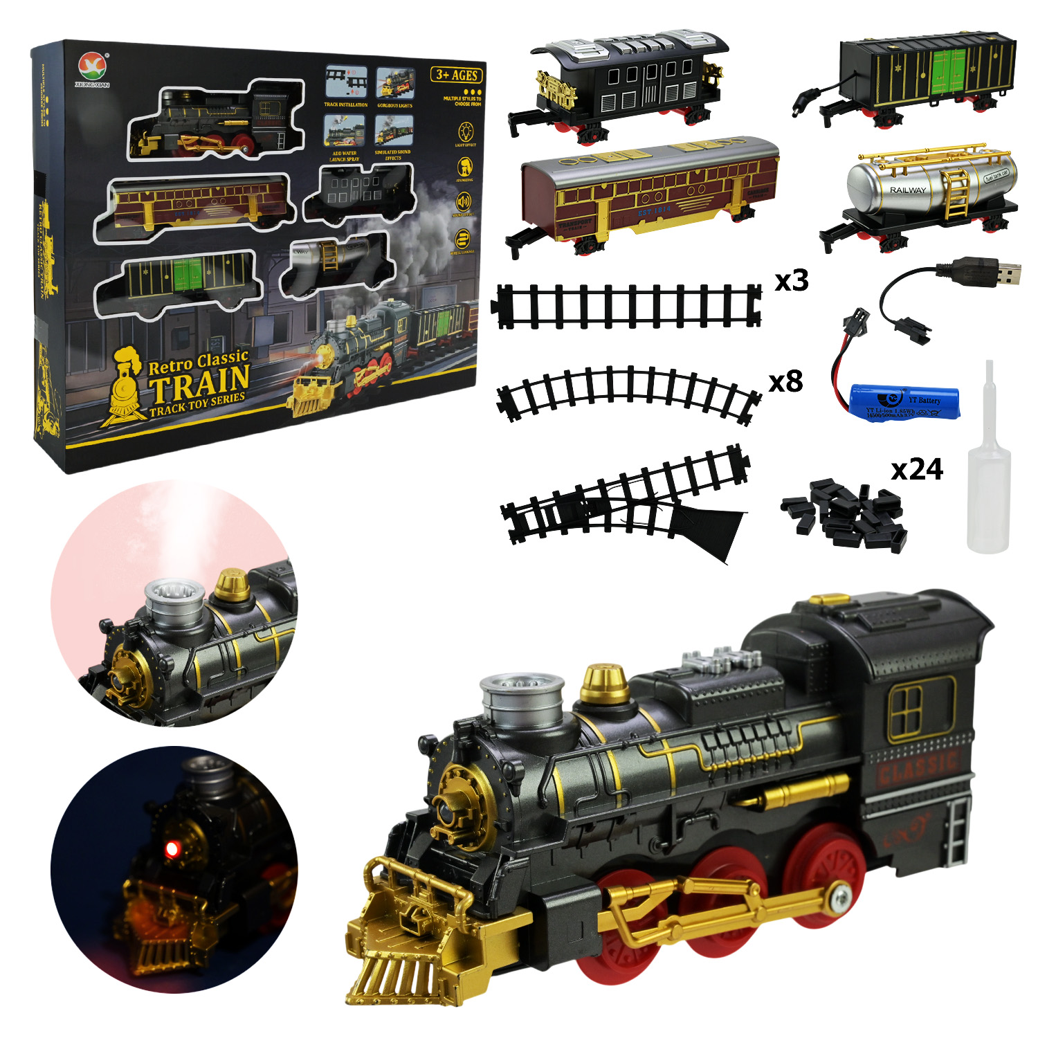 Залізниця  арт. 699-31A (12шт/2) акум.,світло, звук, дим, короб.48,5*38*7,5см