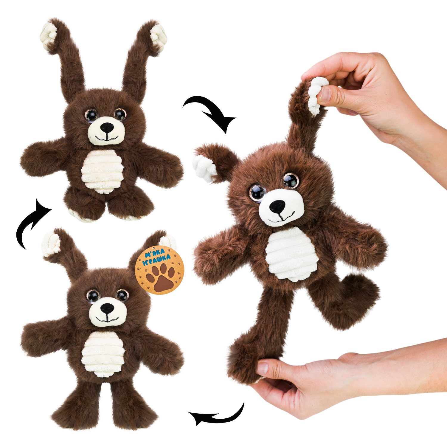 М'яка іграшка-потягушка арт. MJ2406 (48шт) ведмедик 30см