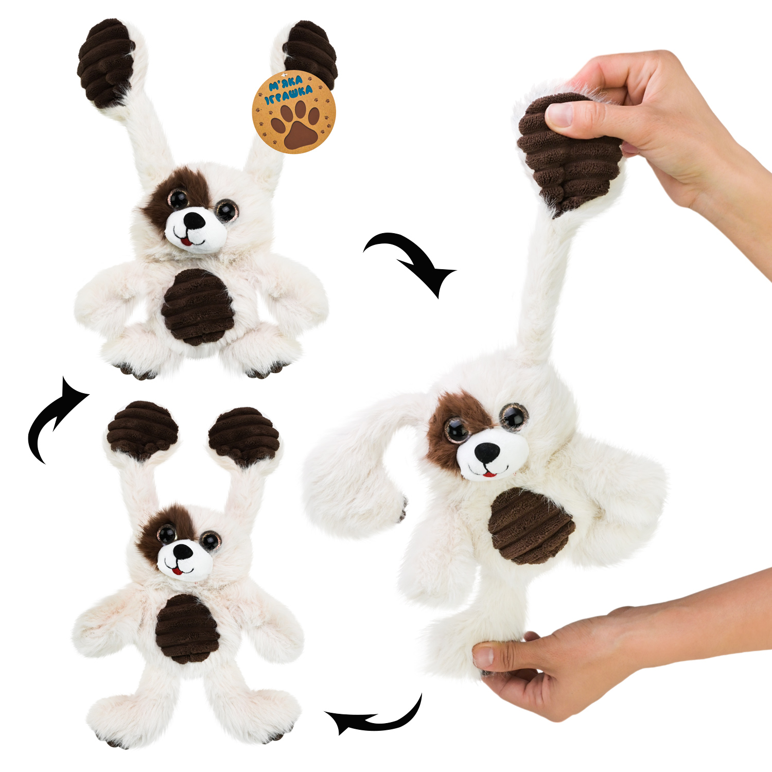 М'яка іграшка-потягушка арт. MJ2407 (48шт) собачка 30см